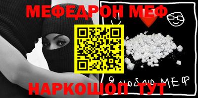 соль курить ск Будённовск