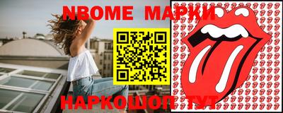 кокаин перу Бугуруслан