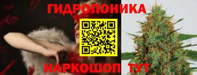 соль курить ск Будённовск