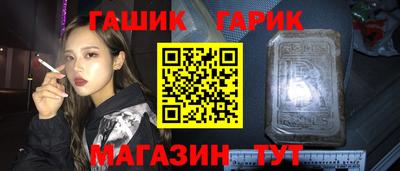 кокаин перу Бугуруслан