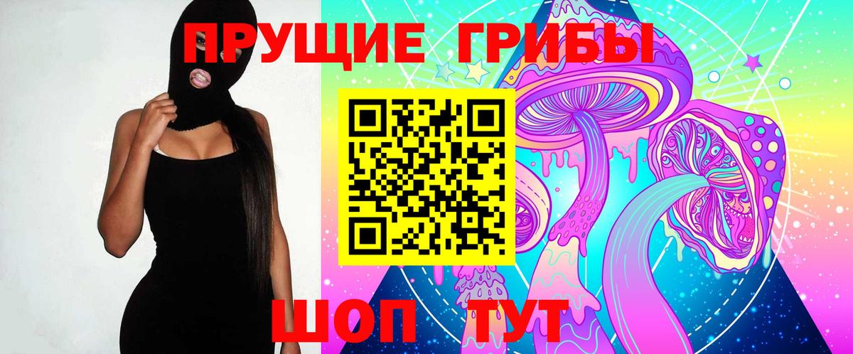 Амфетамин   Балашов  Вход с VPN  ГАШИШ  Бошки Шишки  Меф кристаллы  Cocaine 